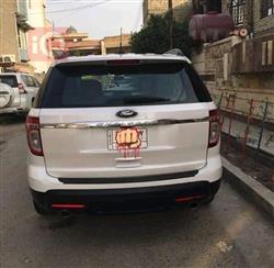 فۆرد ئێکسپلۆرەر